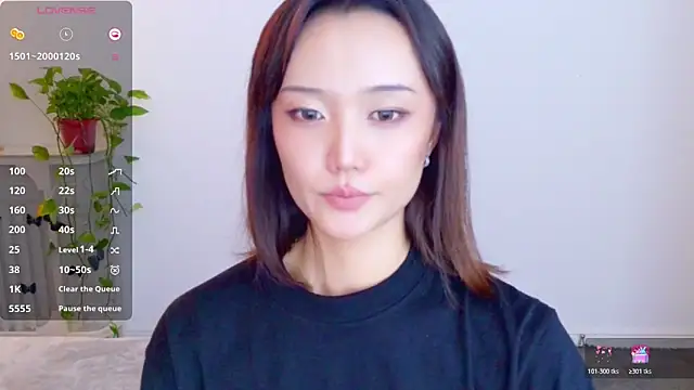 lubanmaster's cam snapshot