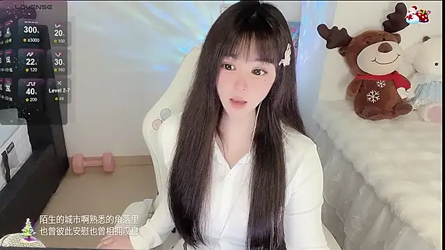 yuii-7's cam snapshot