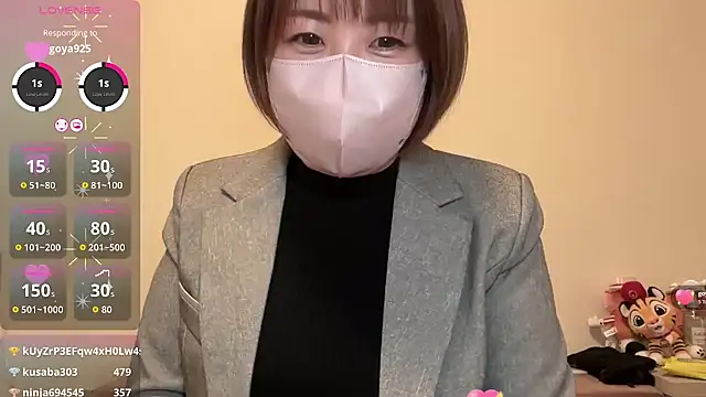 Soratan1218's cam snapshot