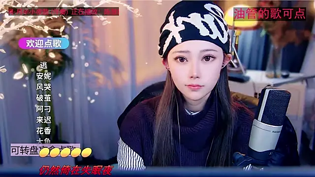 cherry-fa live sex cam