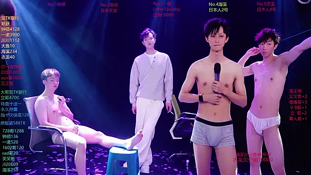 BOYGAYHOUSE1 live sex cam