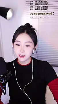 Singer-muzi's cam snapshot