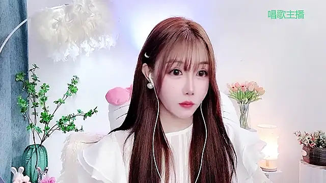 Laura_520's cam snapshot