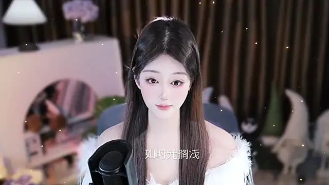 Umi-UmiUmi's cam snapshot