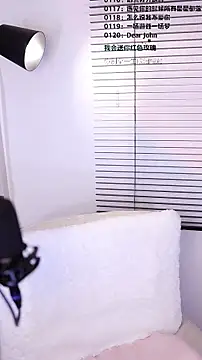 Singer-muzi's cam snapshot