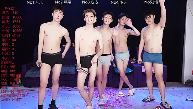 OUBA-002's cam snapshot