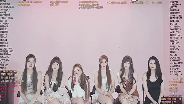 sweetgirls666 live sex cam