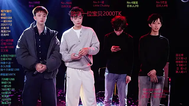 BOYGAYHOUSE1 live sex cam