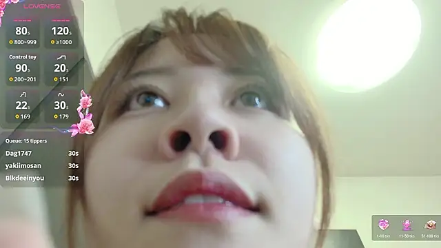 N_Hibiki's cam snapshot