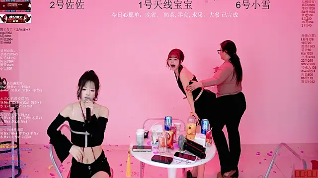 ATY1314's cam snapshot