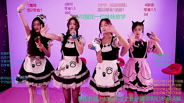 kiko330333's cam snapshot