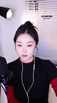 Singer-muzi's cam snapshot