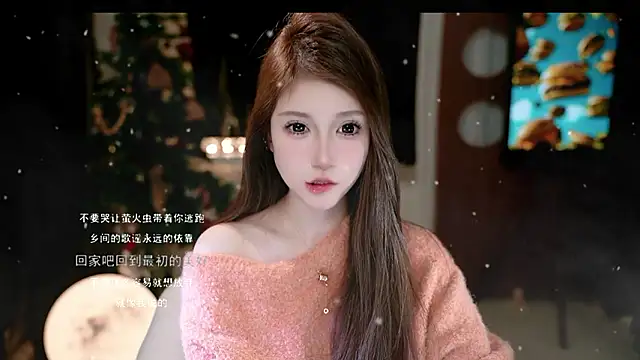 KKEHBYBA's cam snapshot