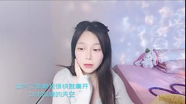 youyou-66's cam snapshot