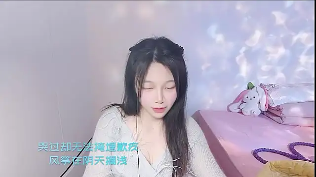 youyou-66's cam snapshot