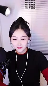 Singer-muzi's cam snapshot