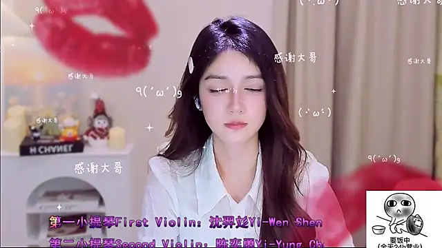 Wow-fairy's cam snapshot