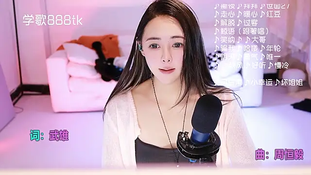 Potatosi live sex cam