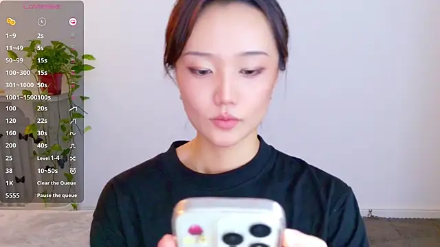 lubanmaster's cam snapshot