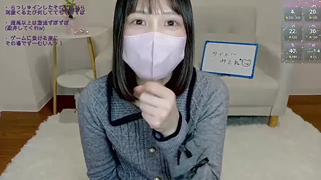 AKUMA__chan07's cam snapshot