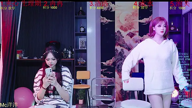 HRB_HAPPY live sex cam