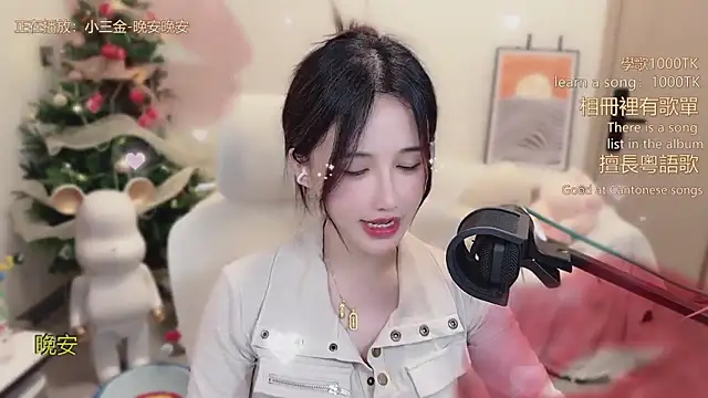 babykitty- live sex cam