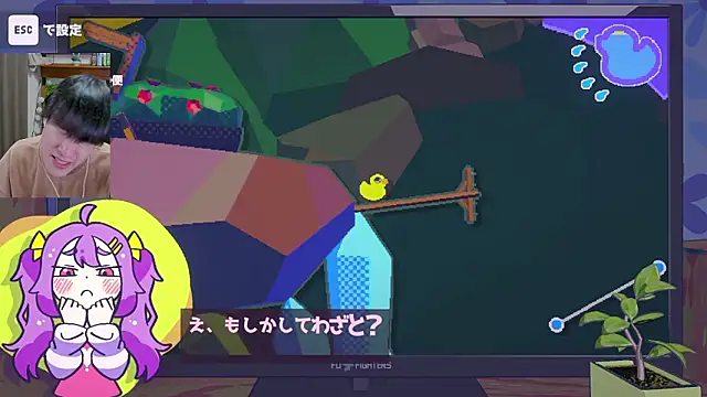 IroManager live sex cam