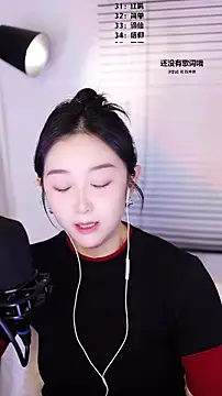 Singer-muzi's cam snapshot