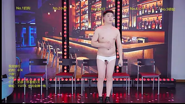 Qhcm002's cam snapshot