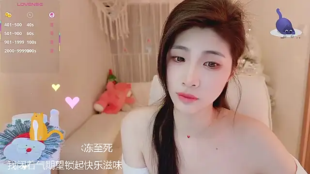 Vaidurya-Yolo's cam snapshot