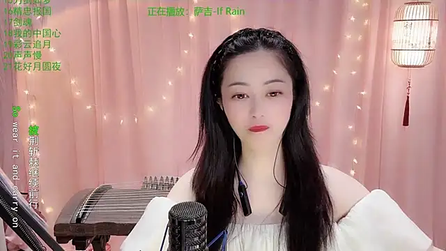 Tian-xin-999's cam snapshot