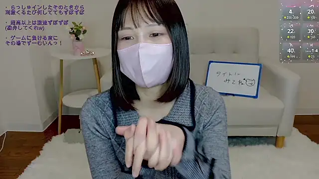 AKUMA__chan07's cam snapshot