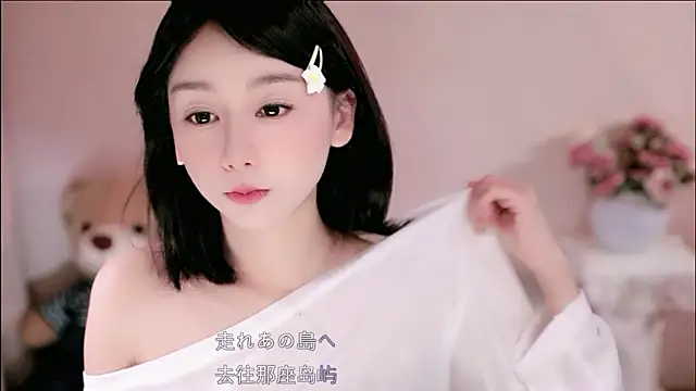 IamMeow-'s cam snapshot