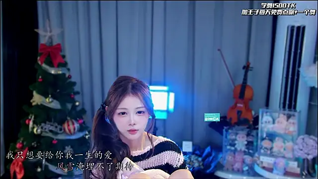 xixibaby- live sex cam