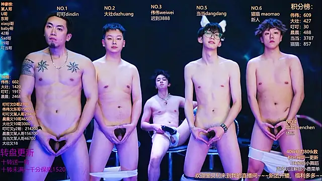 GAY-Brave0003 live sex cam