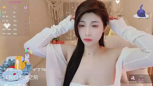 Vaidurya-Yolo live sex cam