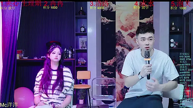 HRB_HAPPY live sex cam