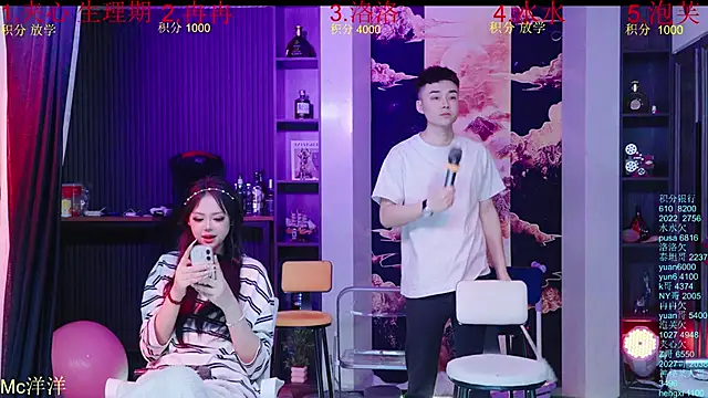 HRB_HAPPY live sex cam