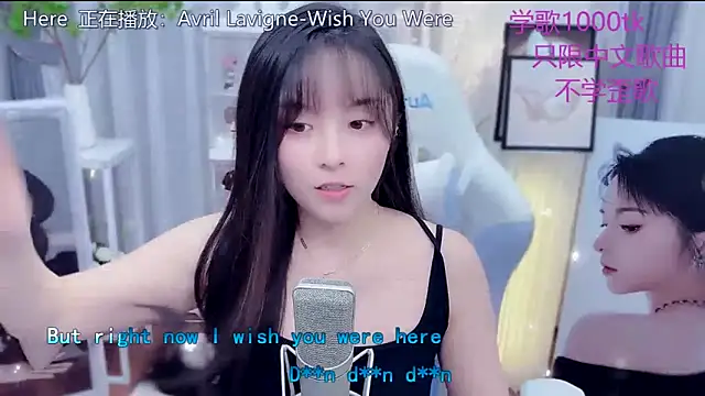 LazyCat94624's cam snapshot