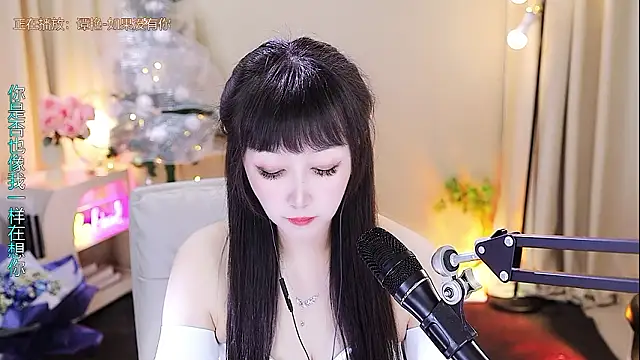 xiaoya666--baby live sex cam