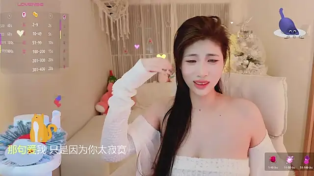 Vaidurya-Yolo live sex cam