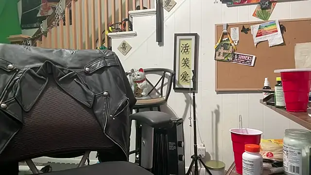 MasterDaddyCool live sex cam