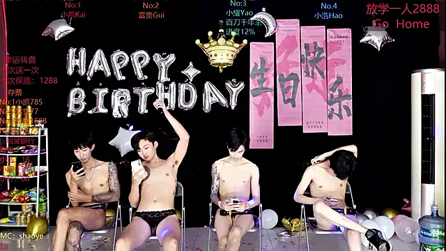 CDGAY_001 live sex cam