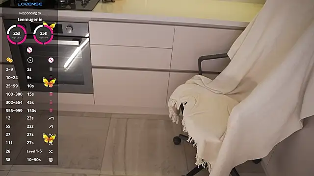 Vassiilisa's cam snapshot