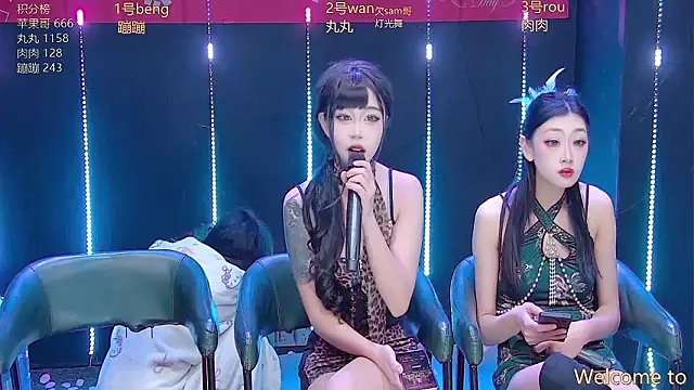 queen-001's cam snapshot