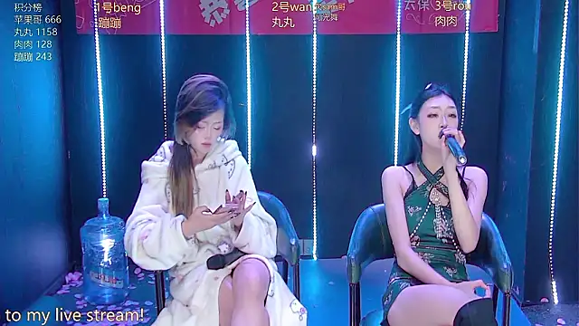 queen-001's cam snapshot