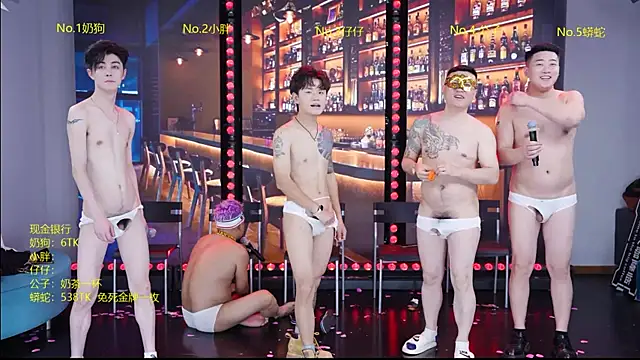 Qhcm002's cam snapshot