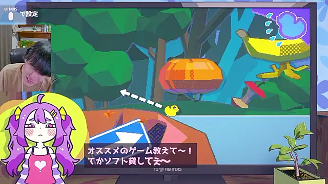 IroManager live sex cam