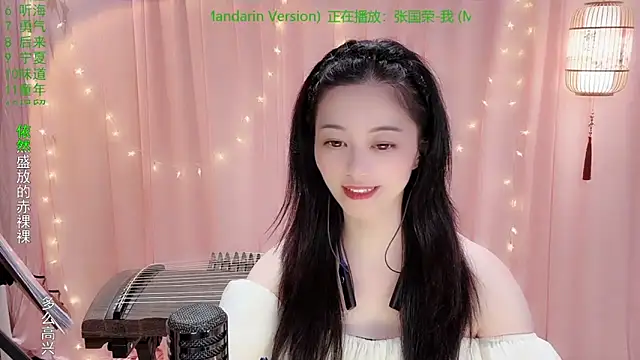 Tian-xin-999's cam snapshot