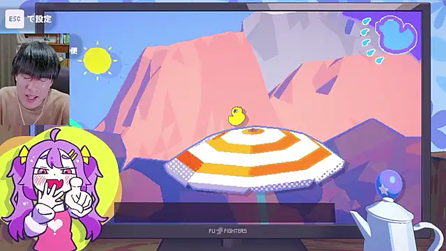 IroManager live sex cam